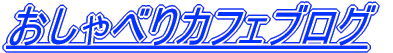 ׂJtFuO